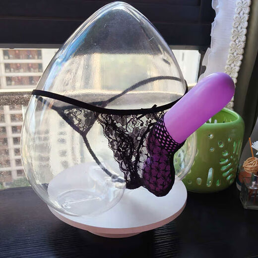 T-string men's sexy transparent opening breathable JJ bag bag T underwear U convex temptation bullet separation black short open 1 piece L L, recommended 130-200Jin Jin equals 0.5 kg within