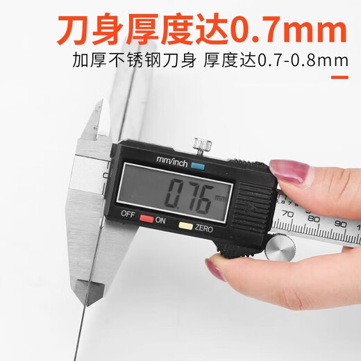 Putty Knife Stainless Steel Stainless Steel Scraper Putty Knife Decoration Thickened Paint Small Spatula Manual Knife Putty Knife - 2 inches 1