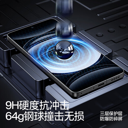 Flash Magic Realme GT7 tempered film gt2/2pro/neo2/x7pro/GT Neo5 mobile phone film Q5Pro HD V5/Q2 anti-gt6/5 fingerprint X50 protective film q3i enhanced anti-fingerprint 2 pieces Realme q3/q3i