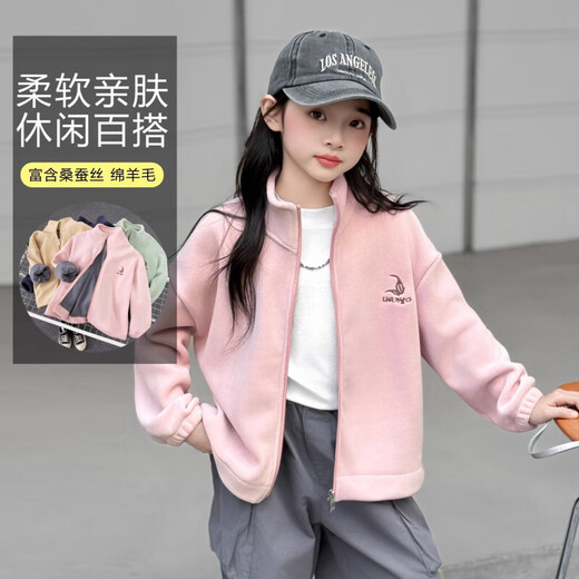 Children's Polar Fleece Jacket 2025 Autumn and Winter New Warm Tops for Boys and Girls Casual Zipper Fleece Stand Collar Jacket Navy Blue Heavy High Quality 150