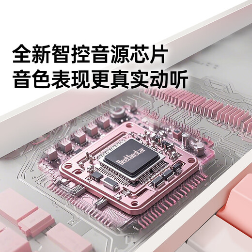 贝多辰（Beethostar）电钢琴88键力度键电子钢琴便携成人儿童幼师演奏演出专业琴 88键标准版 官方标配