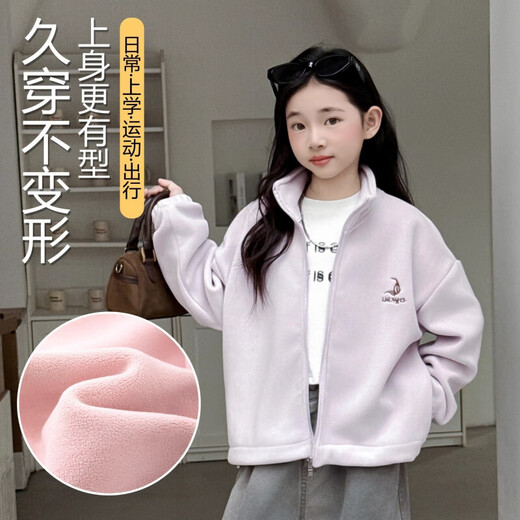 Children's Polar Fleece Jacket 2025 Autumn and Winter New Warm Tops for Boys and Girls Casual Zipper Fleece Stand Collar Jacket Navy Blue Heavy High Quality 150