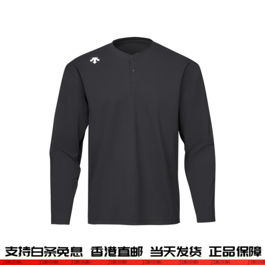 DESCENTE Essential series Henry collar quick-drying long-sleeved T-shirt sweater for men BK-BLACK L