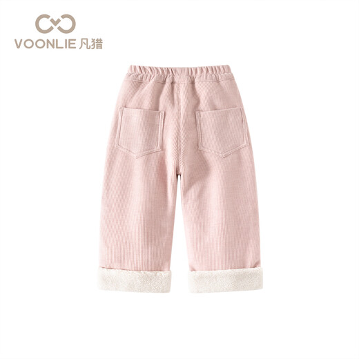 Fanlie VOONLIE Girls' Pants Winter Wear 2025 New Style Children's Casual Outer Pants Baby Girl Warm Plush Straight Pants Pink 90 cm
