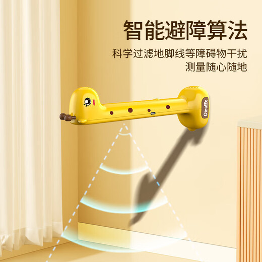 Mètre de hauteur à ultrasons intelligent pour enfants et nourrissons, charge sans fil portable spéciale, mesure électronique de précision, mesureur de hauteur faon - Chargement par diffusion vocale intelligente