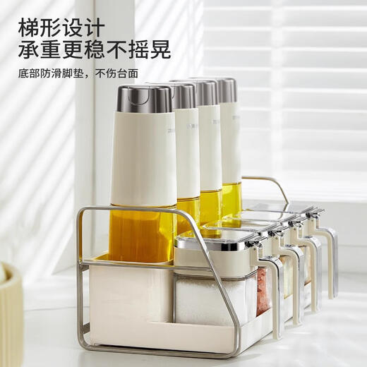 Home KATEI STORY Japanese condiment bottle set complete set of condiment jars salt shaker oil pot soy sauce bottle vinegar bottle condiment storage rack set 9-piece set condiment bottles * 4 + condiment jars * 4 + storage rack - free label