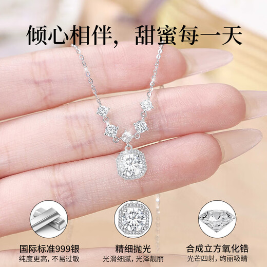 Lao Fengxiang pure silver light luxury necklace feminine small sugar cube jewelry girl birthday anniversary gift for girlfriend and wife starlight sugar cube necklace * local warehouse / nearby delivery
