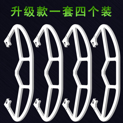 Suitable for Gree air conditioner anti-suction curtain bracket cylindrical vertical cabinet rear air inlet curtain baffle Gree cylinder 4 1.1 upgraded curtain curtain rack