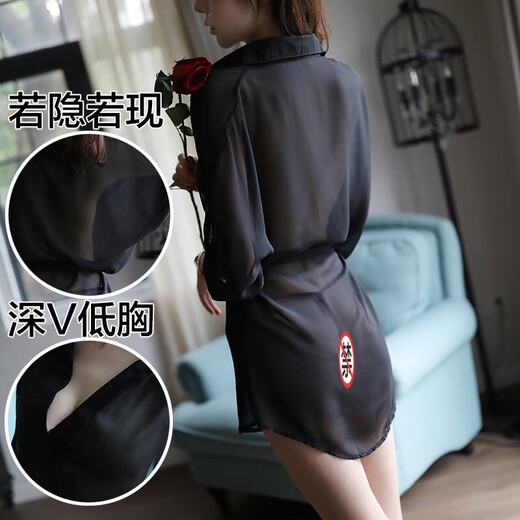 Ai Ruru sexy Dessous-Kleidung für Ehemann zum Essen, schwarzes Seidenhemd, Schlampe, sm, beschämendes großes Datumshemd, sexy durchsichtiges Hemd + schwarze Seide, 2025 neues Paar, das Datumshemd im großen Maßstab flirtet