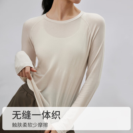 Gigt Jiji yoga top women's autumn and winter warm wool yoga cover-up running fitness Pilates top yoga wear