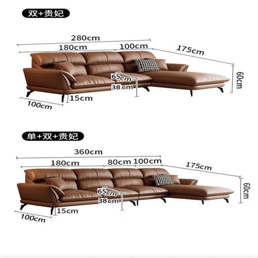 品族意式真皮沙发纳帕真皮沙发客厅小户型直排沙发PZ-688 2.8双+贵a