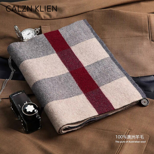 Calznklien pure wool scarf men's winter thickened warm scarf Japanese life year New Year gift for boys to send to their elders camel gray red high-end gift box