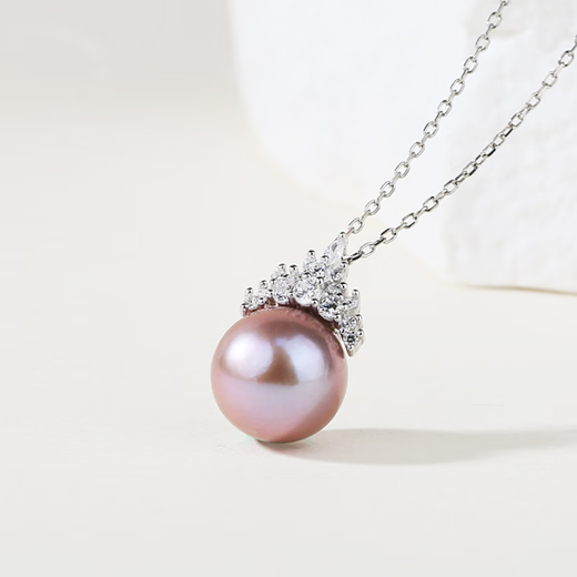 Fortunately, Pearl Pendant S925 Silver Freshwater Edison Purple Pearl Ice Queen Necklace Pendant Birthday Gift S925 Silver White Purple Edison Ice Queen Pendant 11-12mm Free S925 Silver Chain 40+3cm