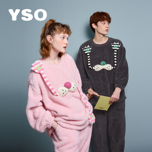YSO Cool Cat Series Autumn and Winter Coral Velvet Couple Pajamas Casual Home Can be Weared Outside Home Clothing Set 2XL