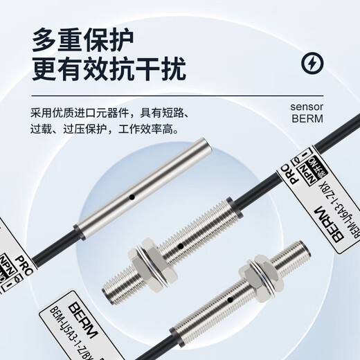 M4 M5 M6 micro small proximity switch sensor LJ5A3-1-Z/BY three-wire NPN normally open PNP NO M6 (screw) NPN DC 3-wire normally open