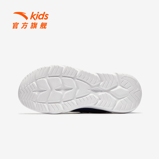 ANTA Children's Sports Shoes for Boys Big Boys Yuanqi 2025 Autumn and Winter New Product Plus Suede Surface Water-Repellent Cotton Shoes Deep Nautical Blue/Anta White/Asian Blue-1 33 Shoe Inner Length 20.5cm