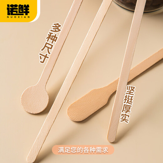 Nuoxian independently packaged stirring stick disposable wooden coffee stirring spoon milk tea drink long handle thickened honey milk powder stick 15cm round head stirring stick 100 pieces in bulk