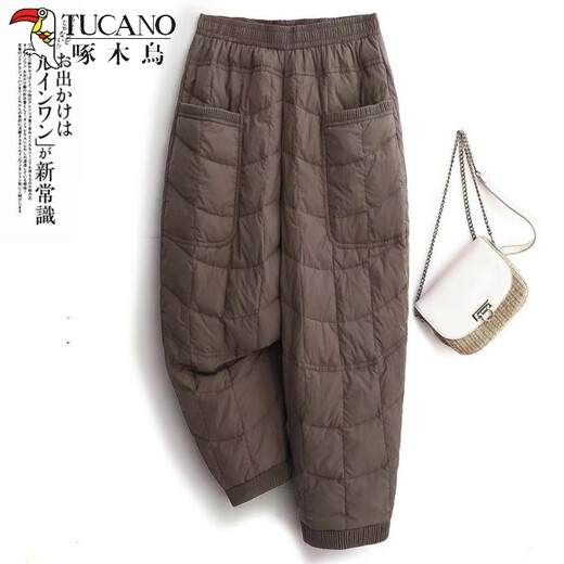 Woodpecker Northeast minus 40 degrees cold-proof down cotton pants for women to wear winter mom pants high waist slim straight harem pants thin black thin S 80Jin Jin is equal to less than 0.5 kg