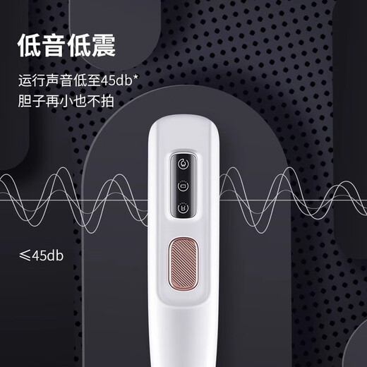 Jiaji cat foot shaver kitten clipper silent trimming special artifact electric clipper dog pet shaver pet foot shaver new style