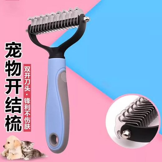 Pet knotting comb, cat hair brush, long-haired cat special comb, dog thinning, floating hair cleaning artifact blue