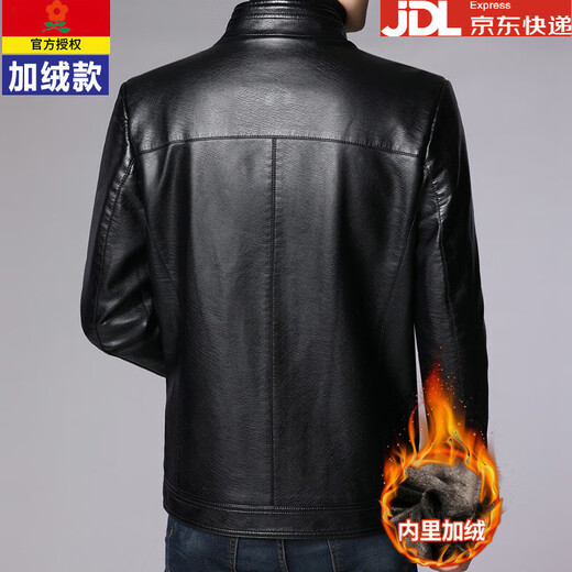 Montagut Men's Leather Jacket Spring Autumn Sheepskin Winter Genuine Leather Jacket Middle-aged Thickened Velvet Casual Jacket Dad Brown * Lapel * 1755 Velvet L 175 (Recommended 116-132 Jin Jin equals 0.5 kg)