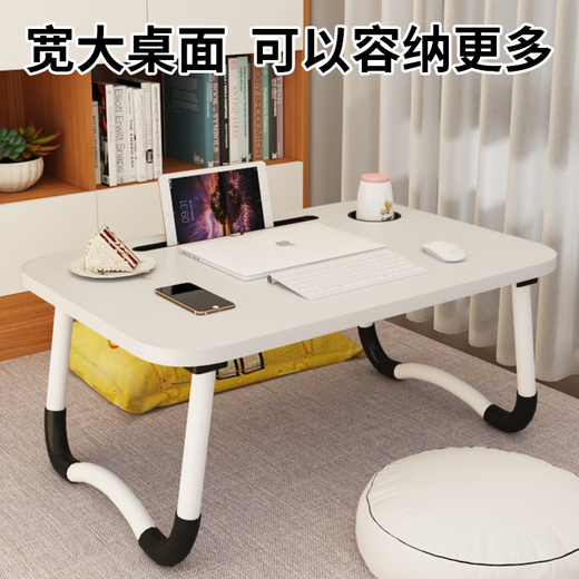 Nifeng bed small table bay window folding study table student dormitory bedside computer table removable small table board office desk random color 50*30*23-thin section