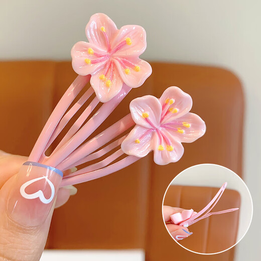 Pink Sakura Hairpin Children's Bangs Side Clip Sweet Hairpin BB Clip Headwear Girls Hair Circle Headband Hair Accessories Sakura Big Hairpin 2-piece Set