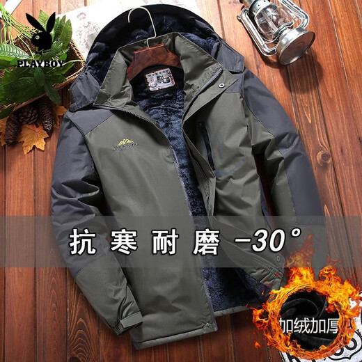 Playboy (PLAYBOY) velvet thickened cotton coat men's jacket winter work clothes middle-aged and old men's cotton jacket windproof and waterproof cotton jacket official flagship single jacket red spring and autumn thin 3XL recommended 120-135Jin Jin is equal to about 0.5 kg