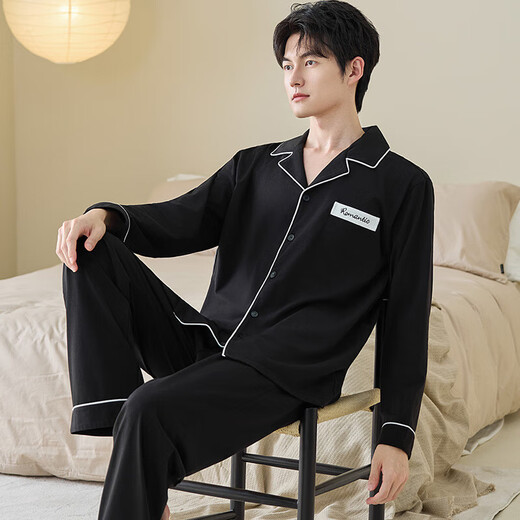 Couple's pajamas spring and autumn pure cotton pull-frame long-sleeved trousers casual suit cardigan simple high-end cool cotton home clothes men's style 5088 2XL