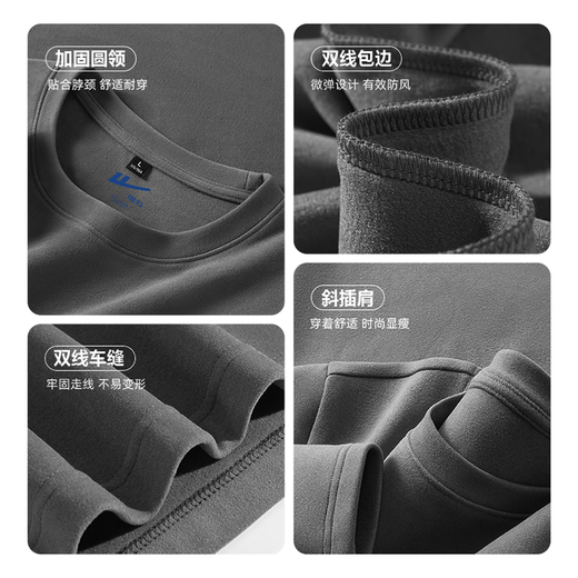 Warrior double-sided German velvet long-sleeved T-shirt men's autumn and winter skin-friendly thickened bottoming shirt men's solid color versatile round neck pullover