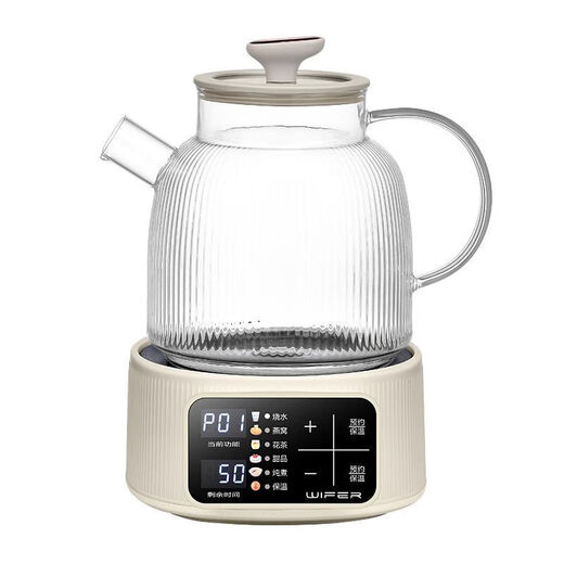 Household floral teapot all-glass constant temperature health kettle home multi-functional office boiling constant temperature thickened high borosilicate glass kettle floral teapot stew new 1.5L 1.5L touch temperature adjustment + intelligent appointment timing + high borosilicate glass