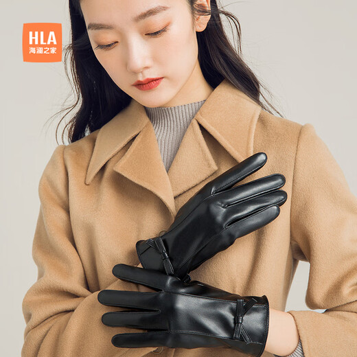Heilan House (HLA) leather gloves for women to keep warm in winter while driving and riding, touch screen, cold and windproof, fashionable outdoor skiing