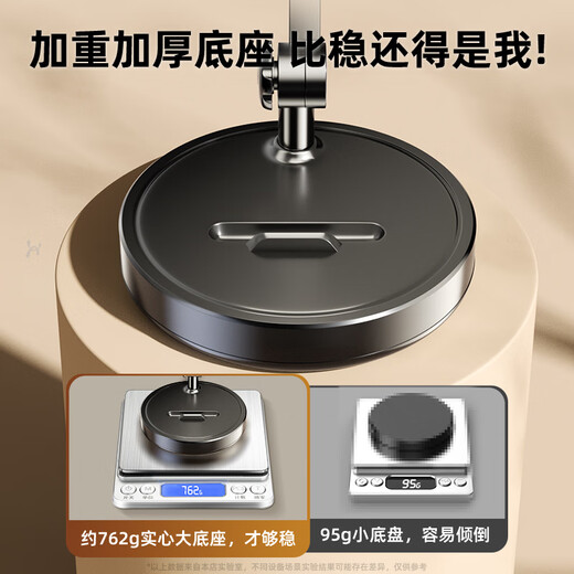 Haoyishishi Tablet Phone Lazy Stand Bed iPad Support Stand Cantilever Rotating Drama Desktop Overhead Photography Anchor with Shelf Multifunctional Online Class Universal Support Bedside Lazy Stand World’s Ceiling Mobile Phone_Tablet_switchtong