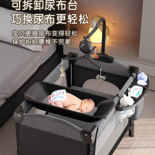 XINBORO multifunctional foldable removable crib spliced large bed baby bed shaker bb bed changing table color supreme model lift bed + mattress + fixed belt + outer bag + high hanging mosquito net + urine