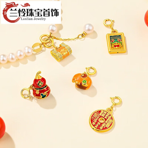 Lan Lian 18K gold pendant for women, national fashion enamel pendant, DIY versatile enamel pendant for birthday gift, Zakiram pendant - chain not included