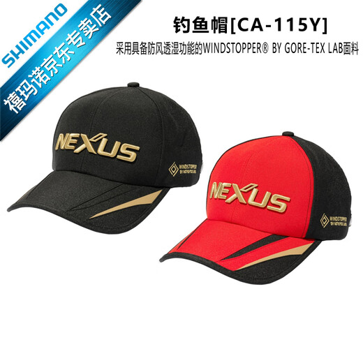 SHIMANO CA-115Y Windproof Rope Fishing Hat Moisture-Permeable Sun Hat GORE-TEX Fabric Made in China Red M (Suitable for head circumference 58.5cm)