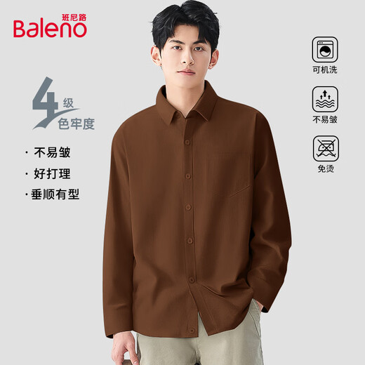 Baleno corduroy long-sleeved shirt for men in spring and autumn black Cuban collar American textured lapel heavy shirt jacket for men Corduroy - Caramel #Solid Color XL