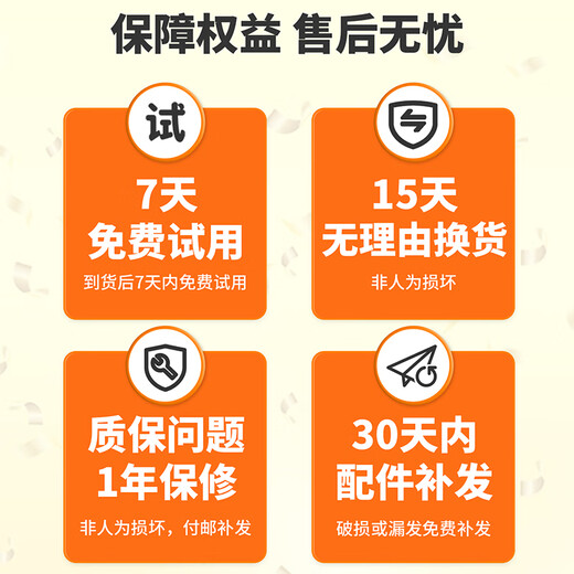 ERGOBABY pet shaver, dog and cat shaving foot hair trimmer, electric clipper, electric clipper to push cat claws and feet hair artifact