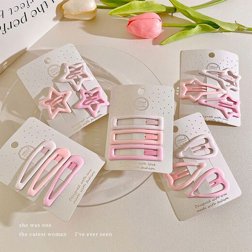 White Deer's same style high-looking star hairpin for women bangs hairpin forehead clip headwear cute side clip for women 15-piece set of the same style as the main picture recommended by the store manager