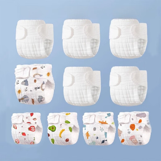 Diapers pure cotton newborn baby washable baby gauze diapers mustard seeds pocket cloth ring pants diapers 10A antibacterial 5 pack random color S code recommended 0-10 Jin Jin equals 0.5 kg baby