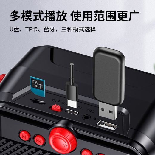 Patriot T51/T51 Pro Bluetooth speaker portable wireless outdoor square dance audio speaker small home subwoofer amplifier street stall payment player