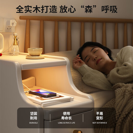 Extrem schmaler Nachttisch aus massivem Holz von Litai, klein, schmal, 20 cm, Nachttisch mit schmaler Lücke, Aufbewahrungsschrank, Nachttisch-Aufbewahrungsregal aus massivem Holz, Ladenleiter empfiehlt alle Massivholz-Weißen 20 cm, Tür-zu-Tür-Lieferung 20 x 40 x 52 cm