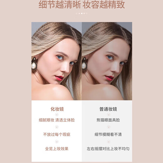 LED dressing table makeup mirror with light intelligent fill-in light desktop desktop dressing beauty light luxury birthday holiday gift for girls white