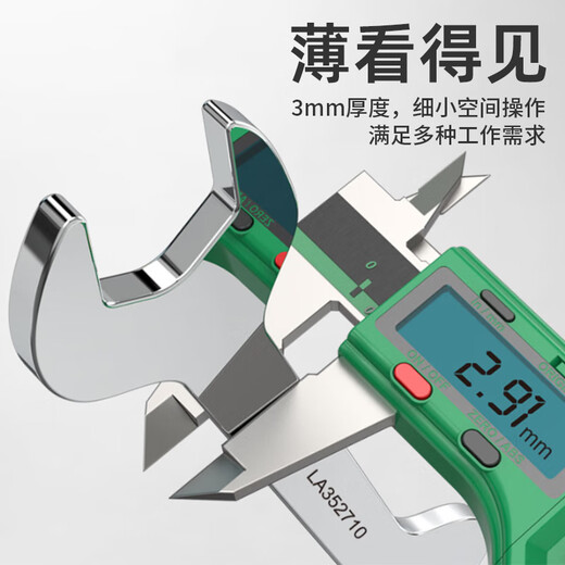 LAOA old A ultra-thin mini dual-purpose wrench set stainless steel box wrench 4-11mm LA352802