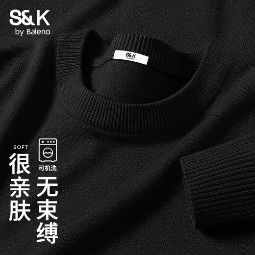 Baleno S&K series sweaters for men in autumn and winter, solid color inner casual simple tops, bottoming shirts, double-strand heavyweight knitwear