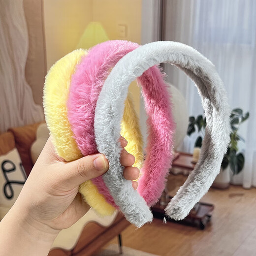 Simple and cute plush headband for women in autumn and winter, face wash and makeup, Internet celebrity hair press headband, high skull hair bundle, hairpin headdress, white 1 piece