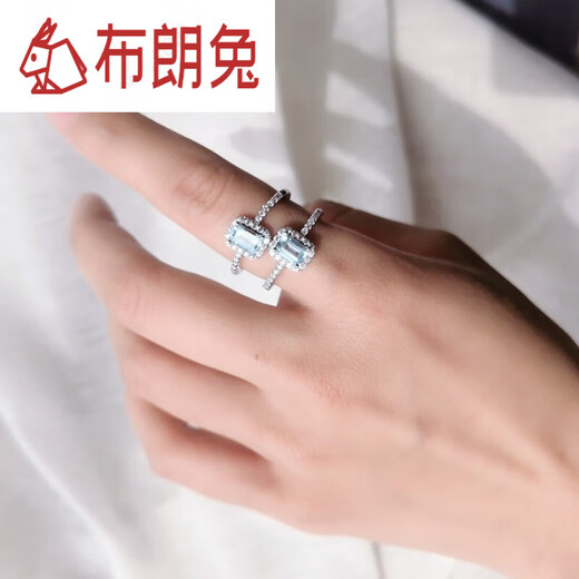 Brown rabbit emerald cut aquamarine morganite tourmaline tanzanite classic surround 925 silver ring morganite 0 carat opening adjustable