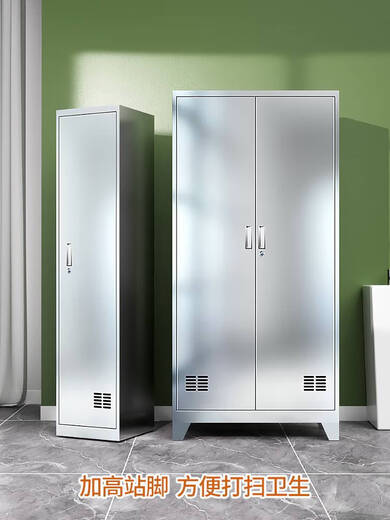 Pupan 304 stainless steel cleaning cabinet cleaning cabinet classroom workshop hygiene locker mop cabinet tools miscellaneous double door cleaning cabinet 900 width and height 304 14mm