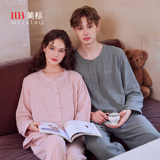 American Standard spring and autumn new long-sleeved couples pure cotton pajamas set women's cotton can be worn outside double-layer cotton gauze home clothes winter men's gray (double-layer cotton gauze) 2XL