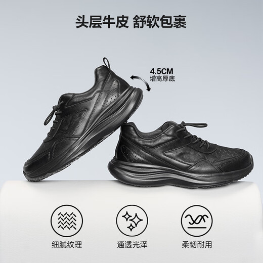 Belle thick-soled walking shoes for men 25 autumn new shopping mall same style cow leather casual sports shoes 8XC01CM5 black 42 (260mm)